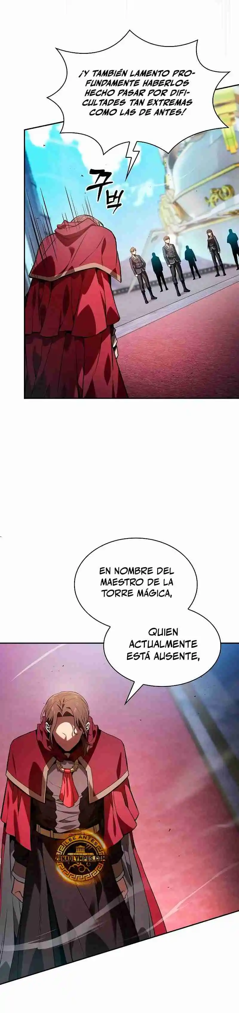 Maestro de Espadas Genio de la Academia capítulo 77, página 25