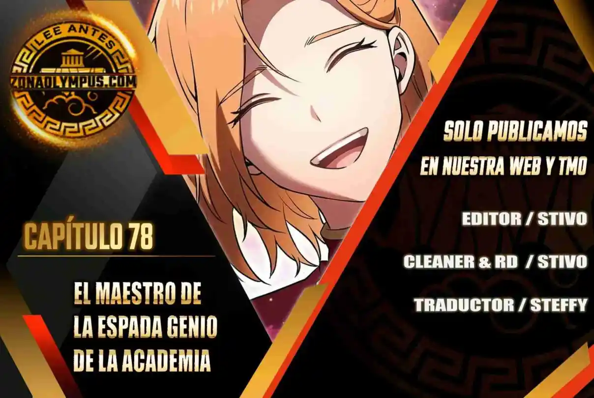 Maestro de Espadas Genio de la Academia capítulo 78, página 2