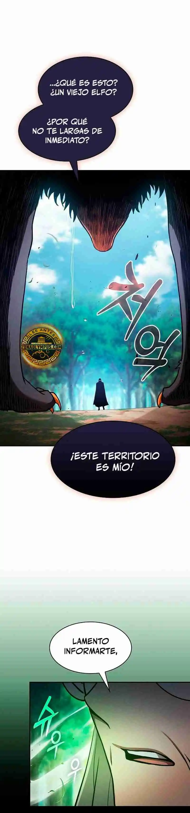 Maestro de Espadas Genio de la Academia capítulo 79, página 14