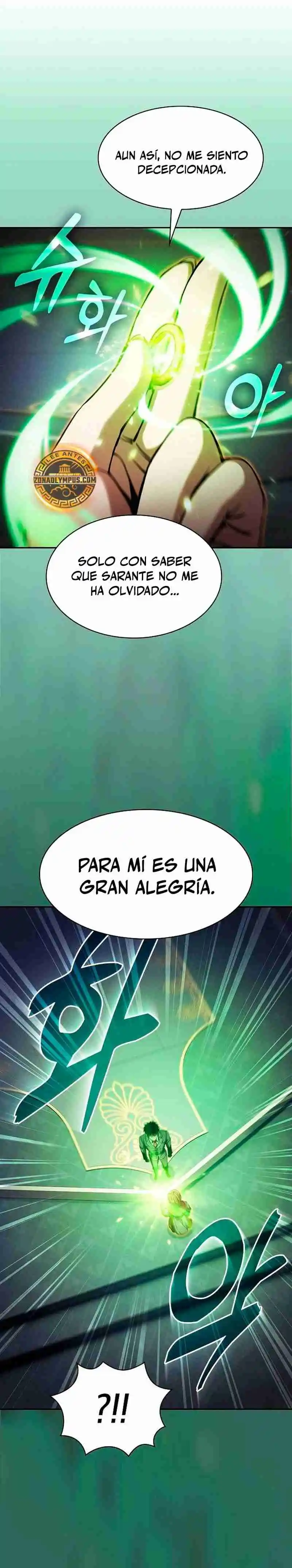 Maestro de Espadas Genio de la Academia capítulo 79, página 25