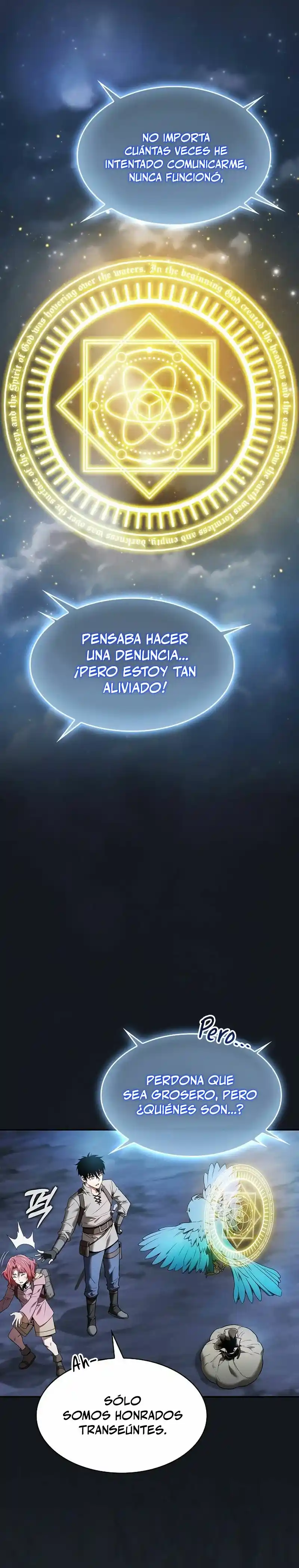 Maestro de Espadas Genio de la Academia capítulo 8, página 11