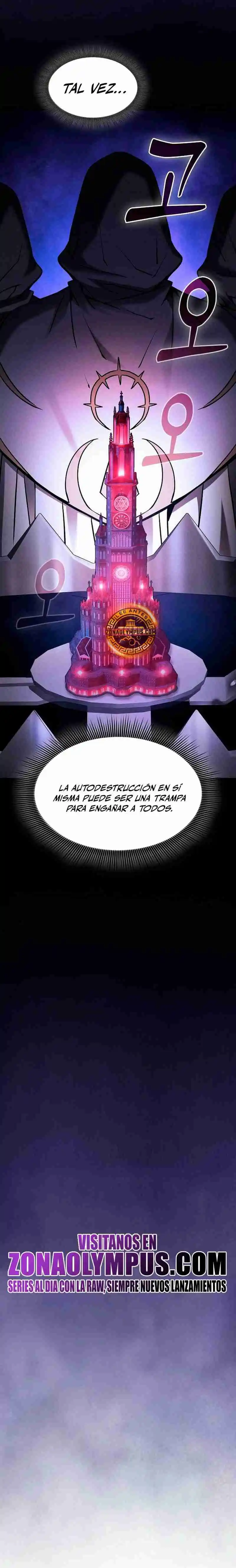 Maestro de Espadas Genio de la Academia capítulo 80, página 8