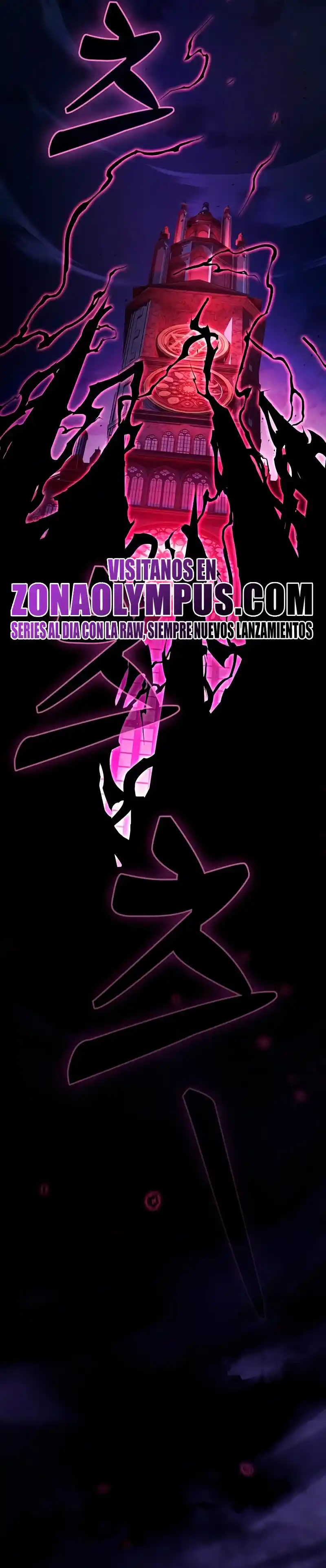 Maestro de Espadas Genio de la Academia capítulo 83, página 55