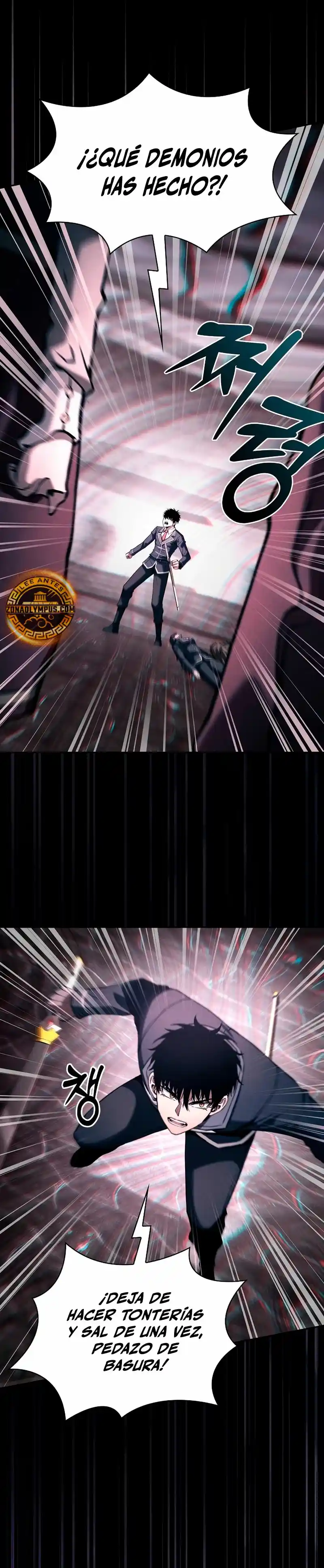 Maestro de Espadas Genio de la Academia capítulo 84, página 4