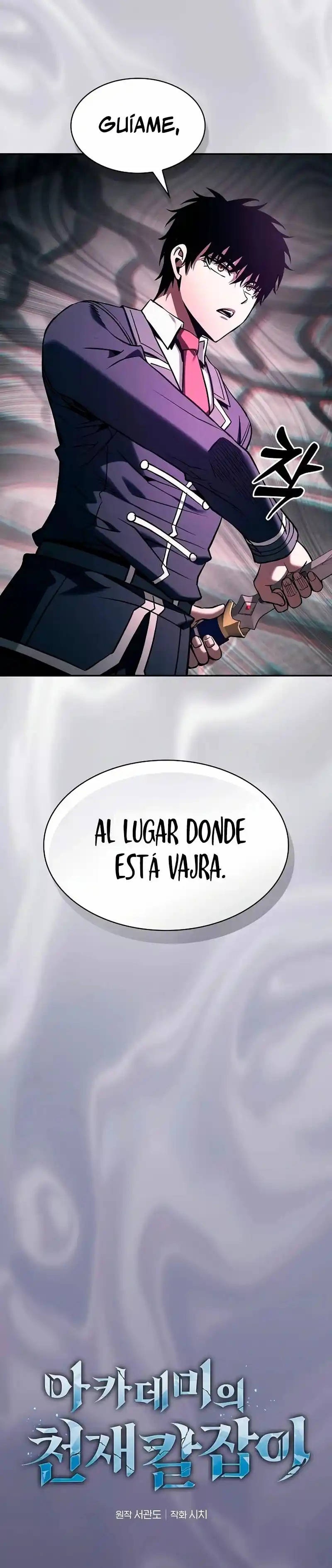 Maestro de Espadas Genio de la Academia capítulo 84, página 11