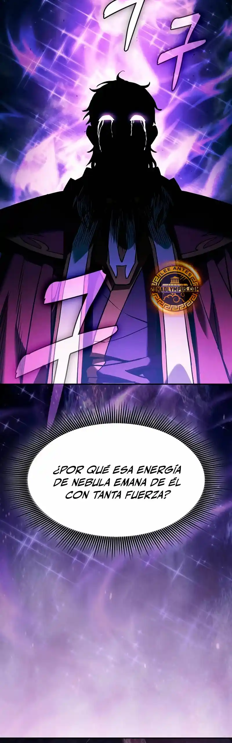 Maestro de Espadas Genio de la Academia capítulo 84, página 32