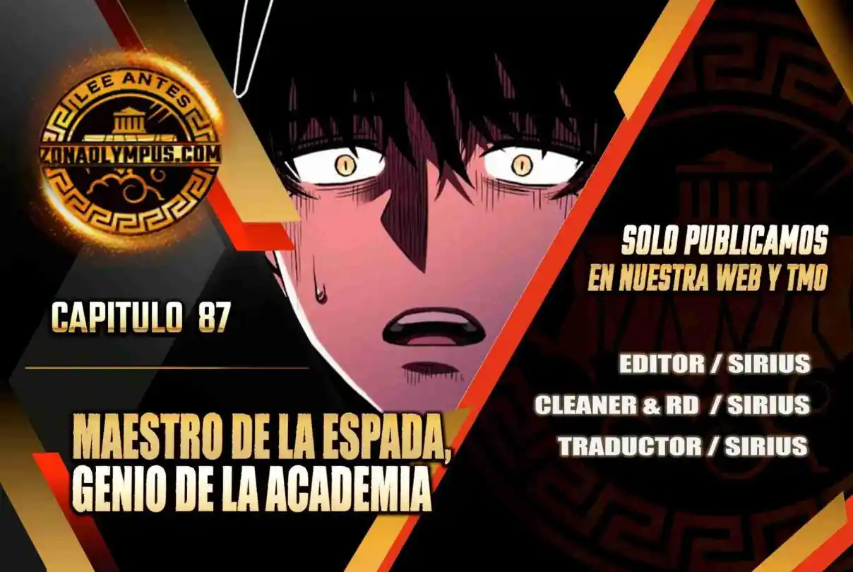 Maestro de Espadas Genio de la Academia capítulo 87, página 1