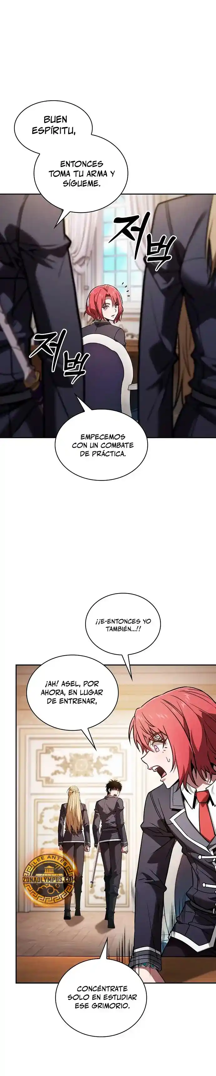 Maestro de Espadas Genio de la Academia capítulo 94, página 15