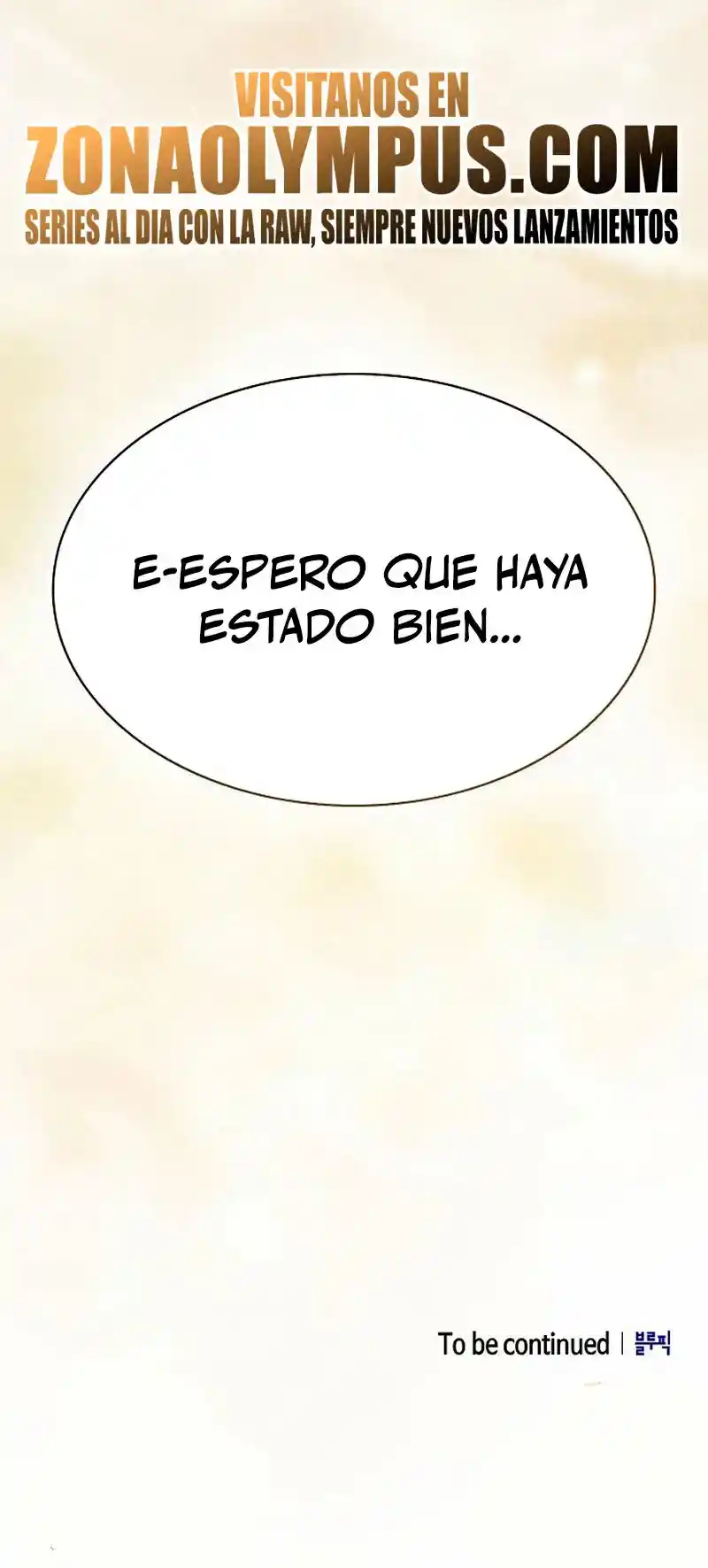 Maestro de Espadas Genio de la Academia capítulo 95, página 48