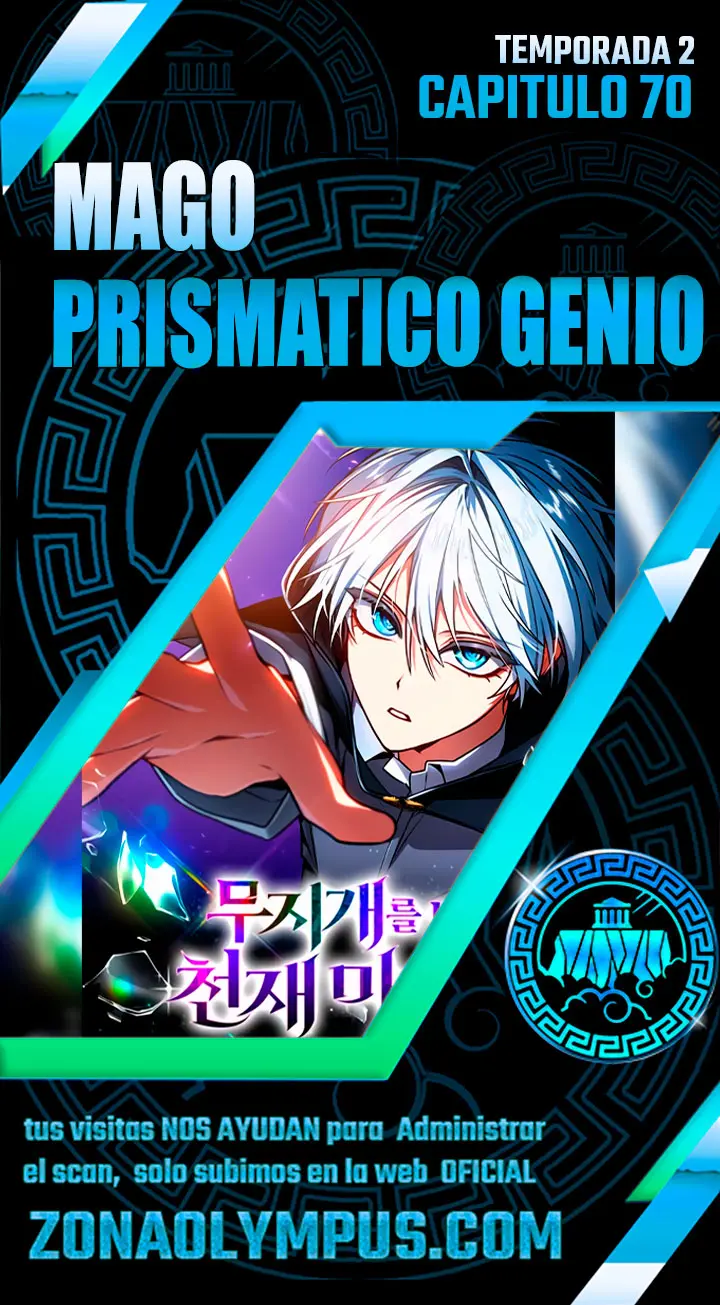 Mago prismático genio capítulo 70, página 1