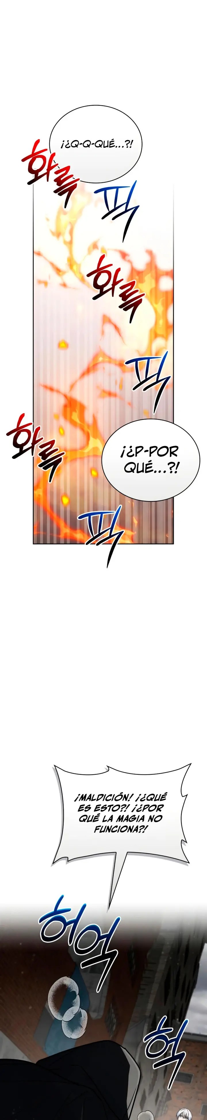 Mago prismático genio capítulo 71, página 11