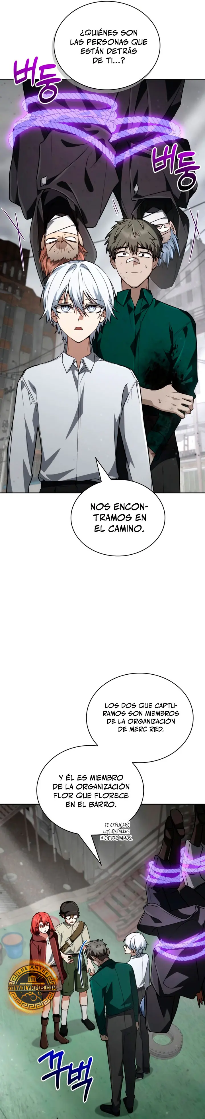 Mago prismático genio capítulo 71, página 17