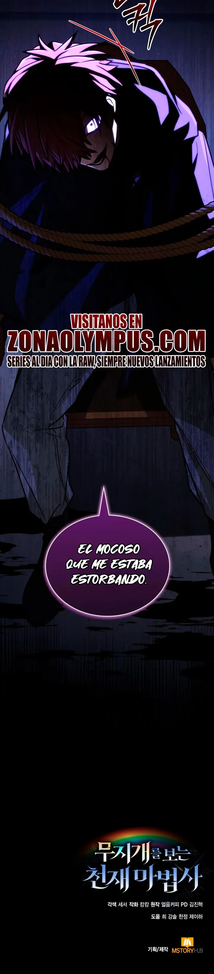 Mago prismático genio capítulo 71, página 48