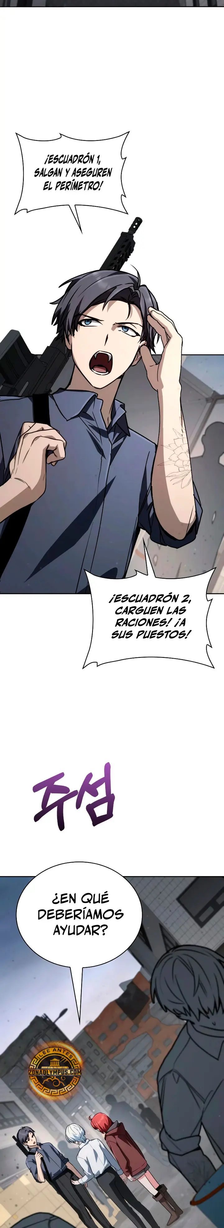 Mago prismático genio capítulo 73, página 20