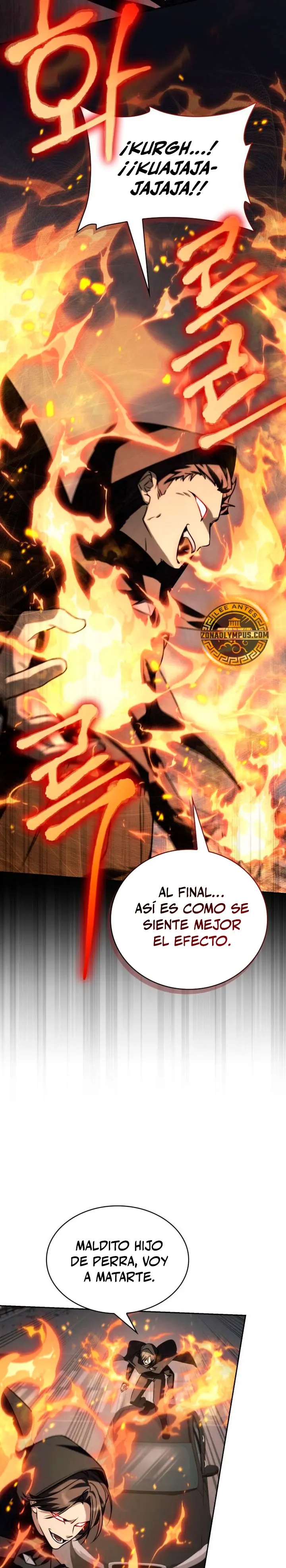 Mago prismático genio capítulo 74, página 12