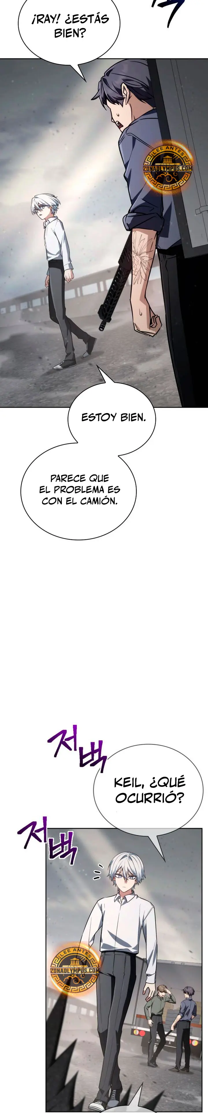 Mago prismático genio capítulo 74, página 25