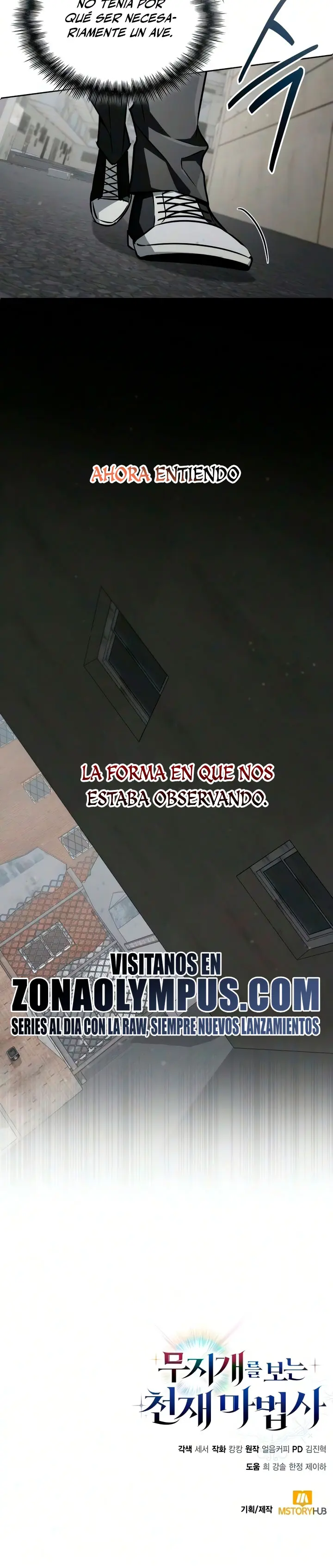 Mago prismático genio capítulo 75, página 46
