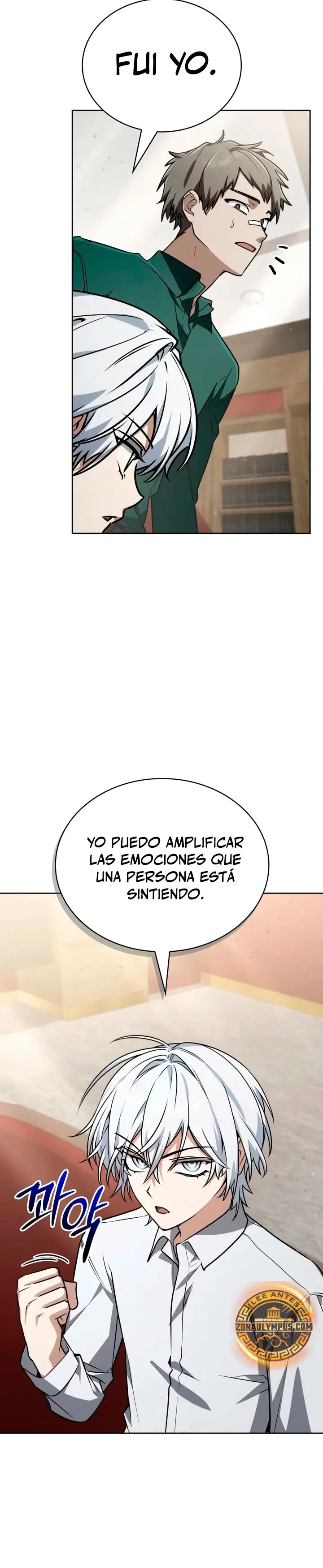 Mago prismático genio capítulo 77, página 14