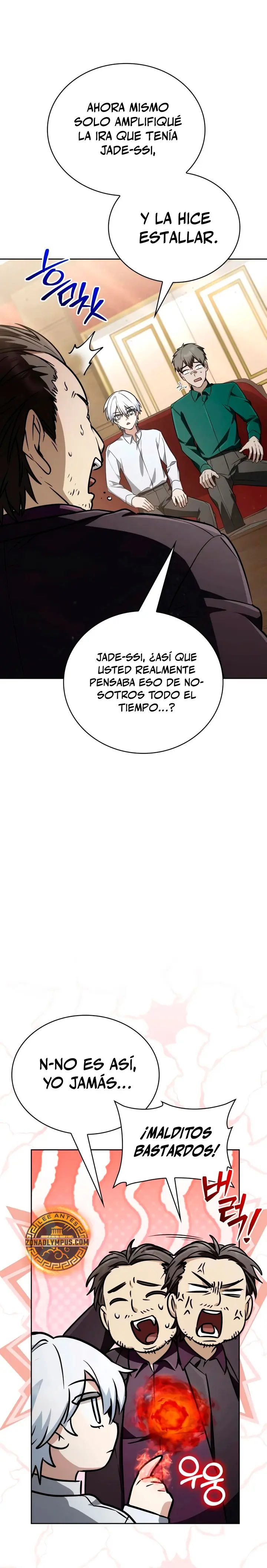 Mago prismático genio capítulo 77, página 15