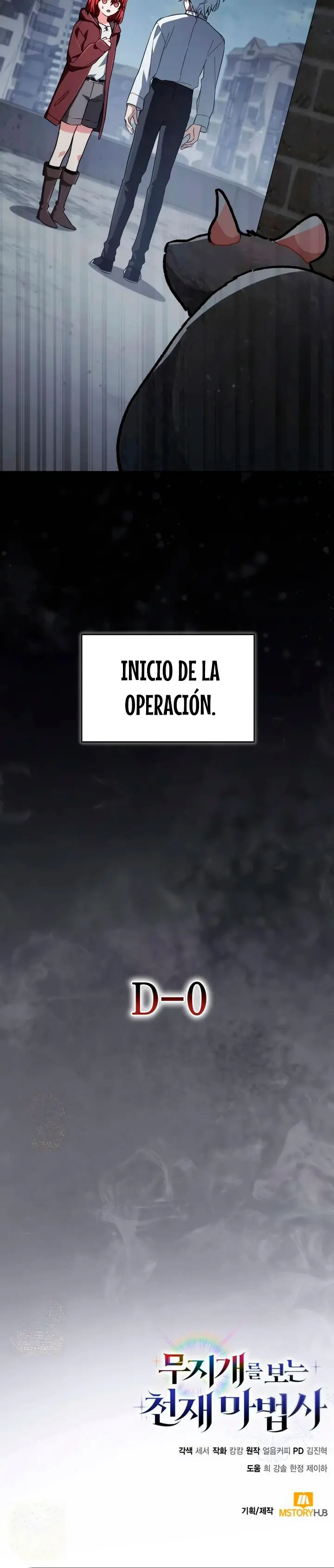Mago prismático genio capítulo 77, página 42