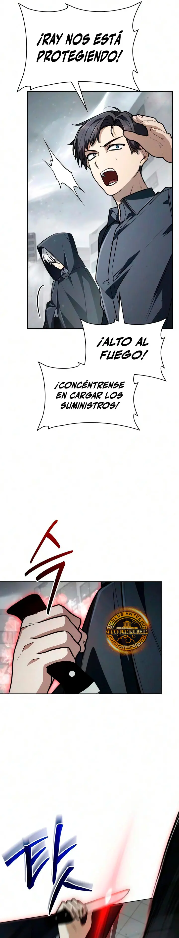 Mago prismático genio capítulo 78, página 17