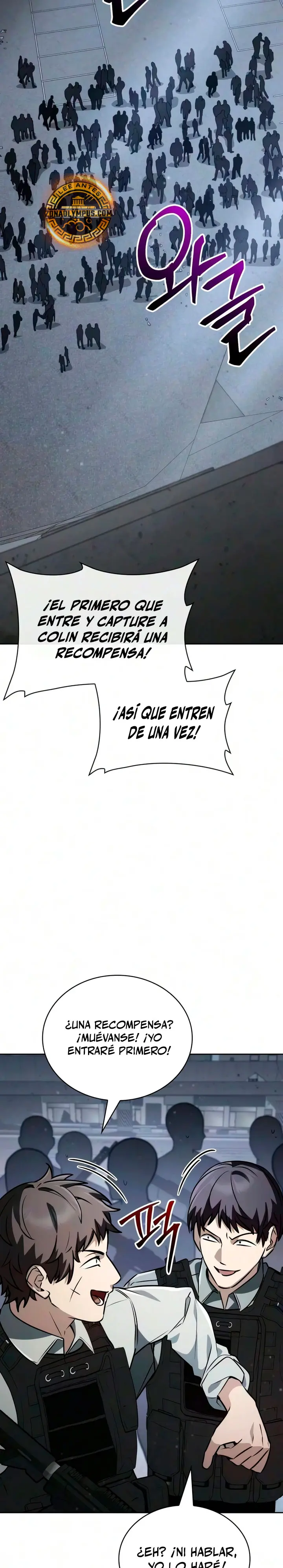 Mago prismático genio capítulo 79, página 12