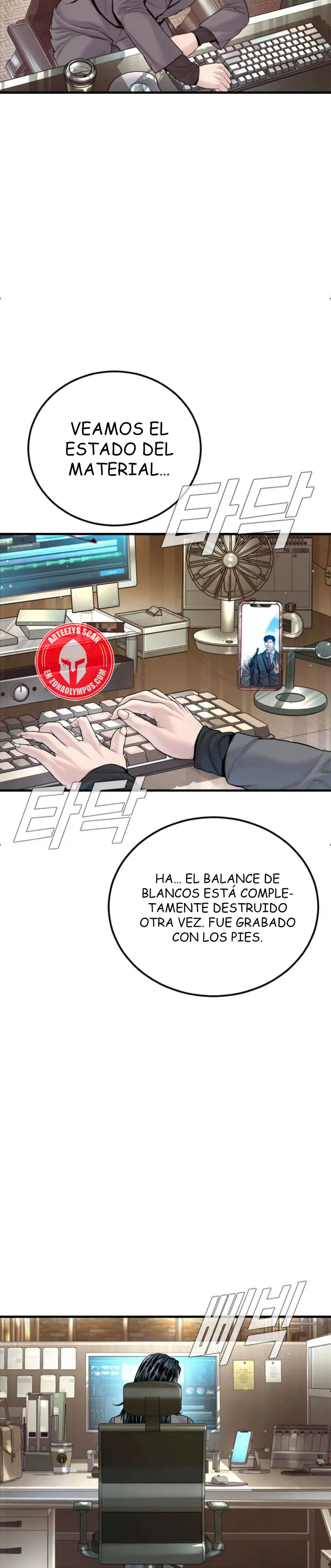 Manager Kim capítulo 235, página 4