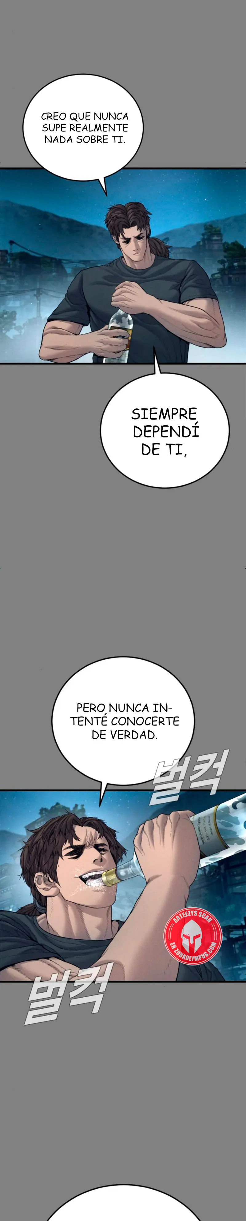Manager Kim capítulo 236, página 28