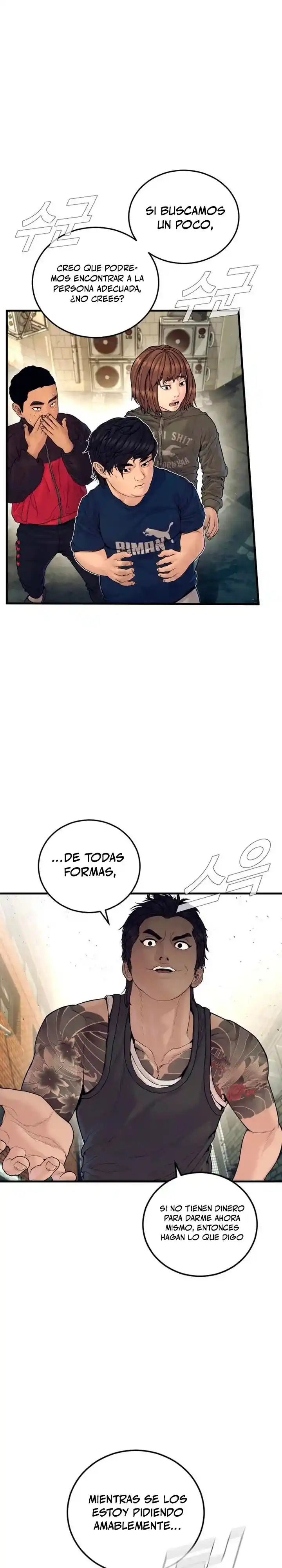Manager Kim capítulo 245, página 8
