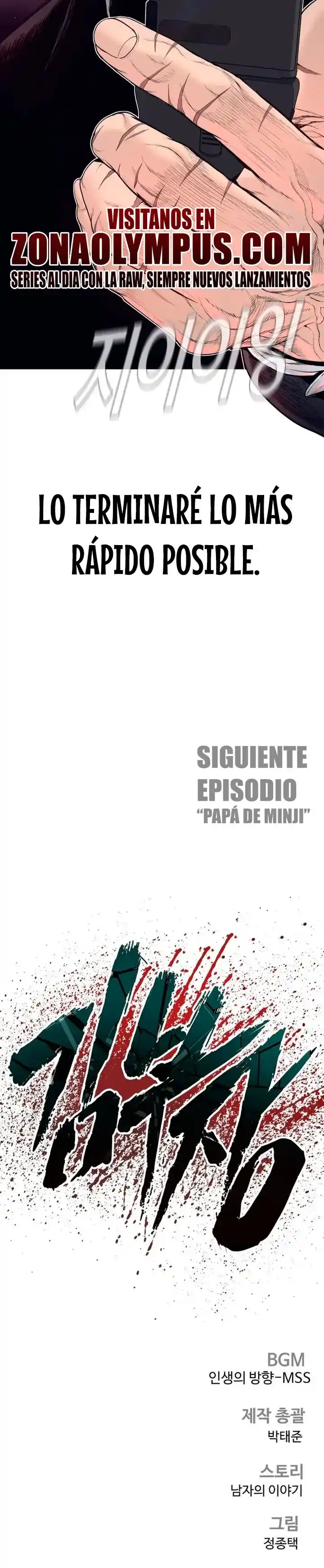 Manager Kim capítulo 246, página 50