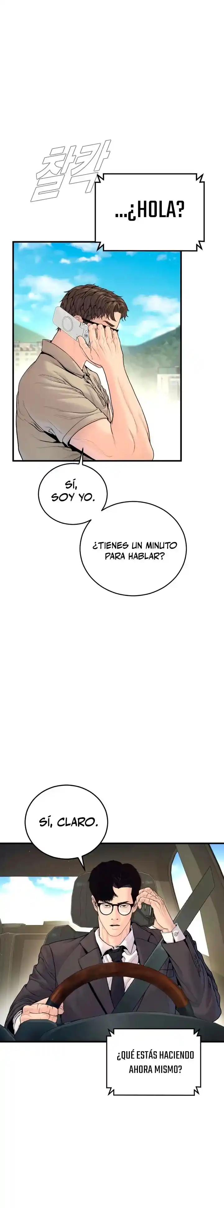 Manager Kim capítulo 247, página 4