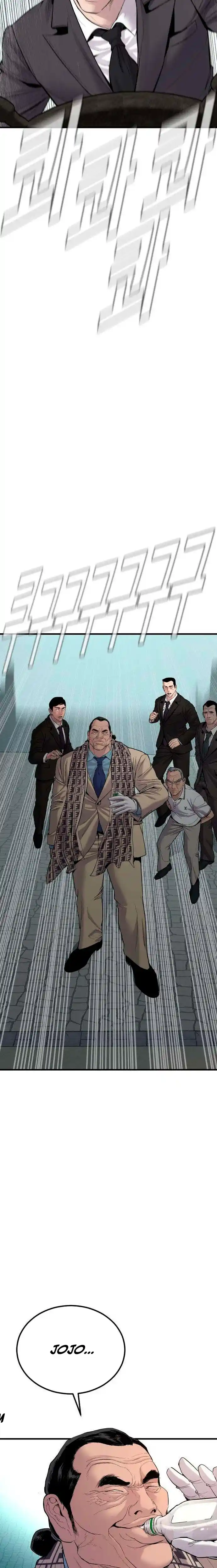 Manager Kim capítulo 66, página 23