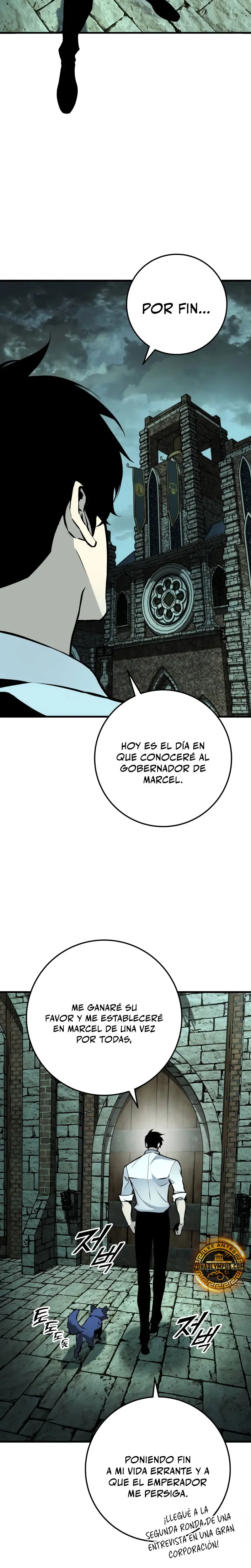 Manual de supervivencia del caballero errante capítulo 20, página 8