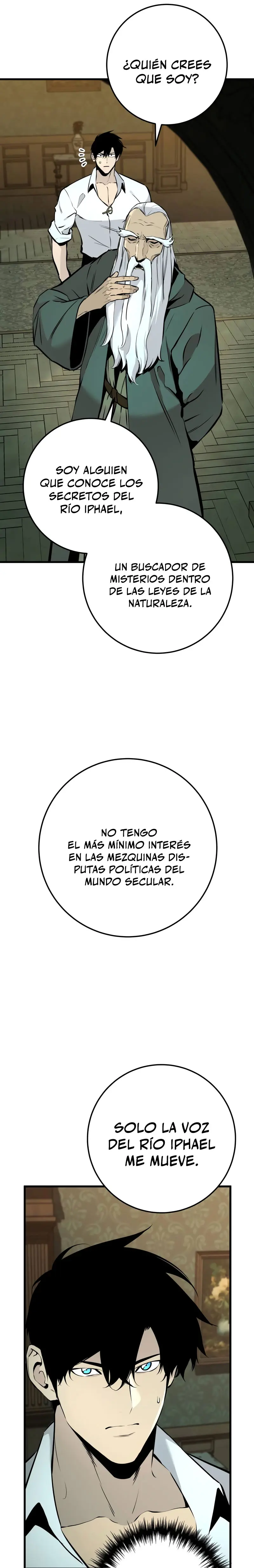 Manual de supervivencia del caballero errante capítulo 20, página 18