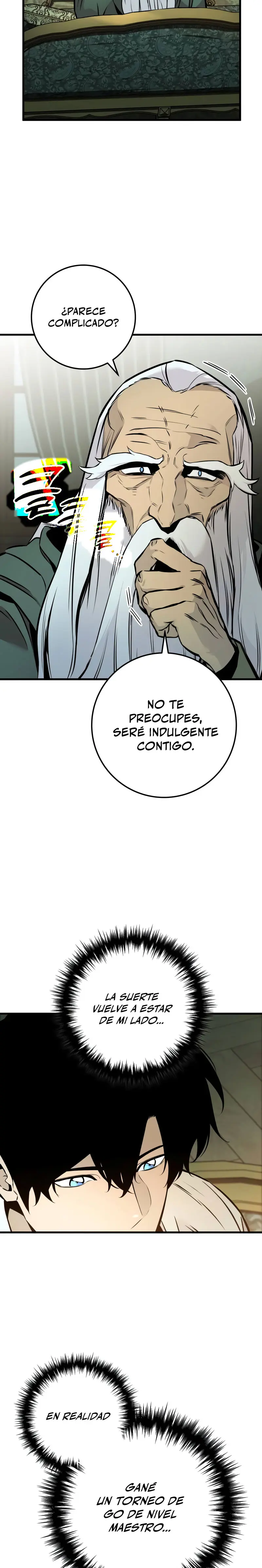 Manual de supervivencia del caballero errante capítulo 20, página 28