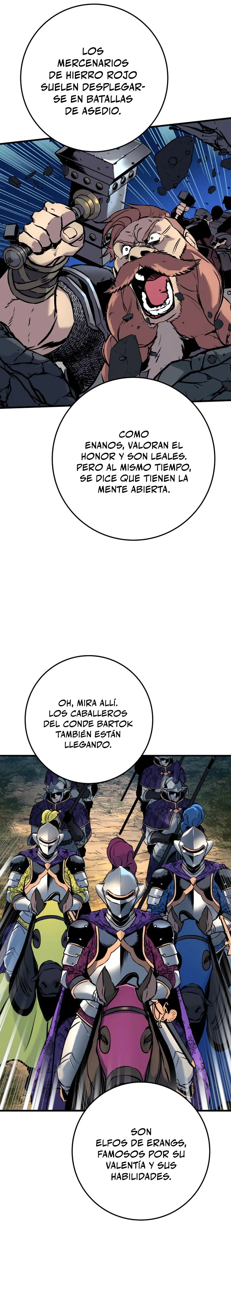 Manual de supervivencia del caballero errante capítulo 22, página 14