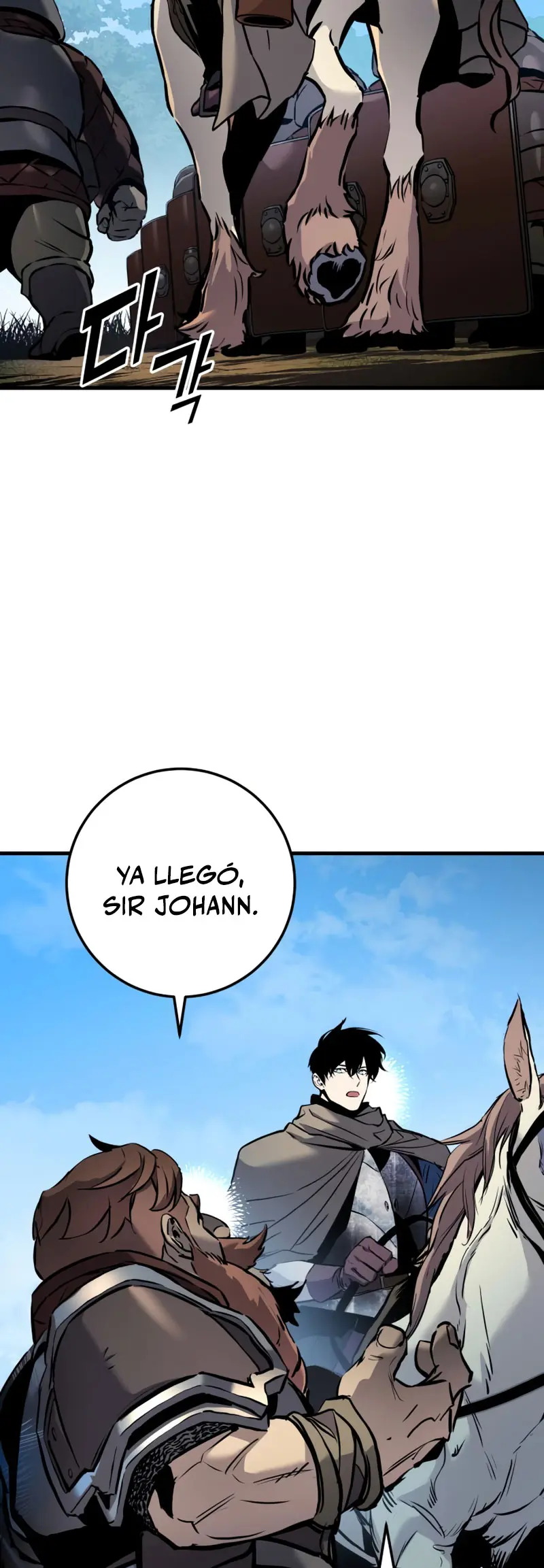 Manual de supervivencia del caballero errante capítulo 24, página 15