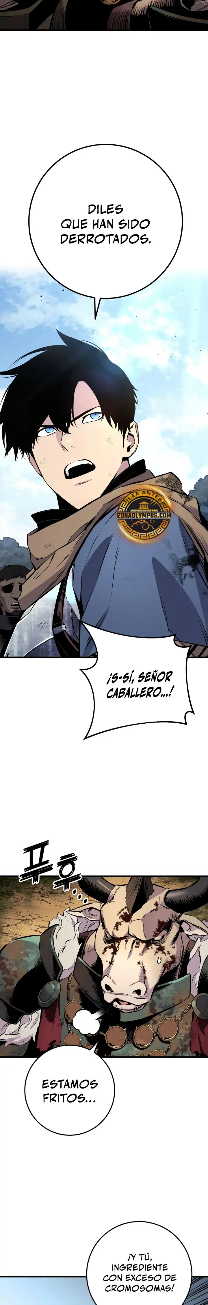 Manual de supervivencia del caballero errante capítulo 26, página 43
