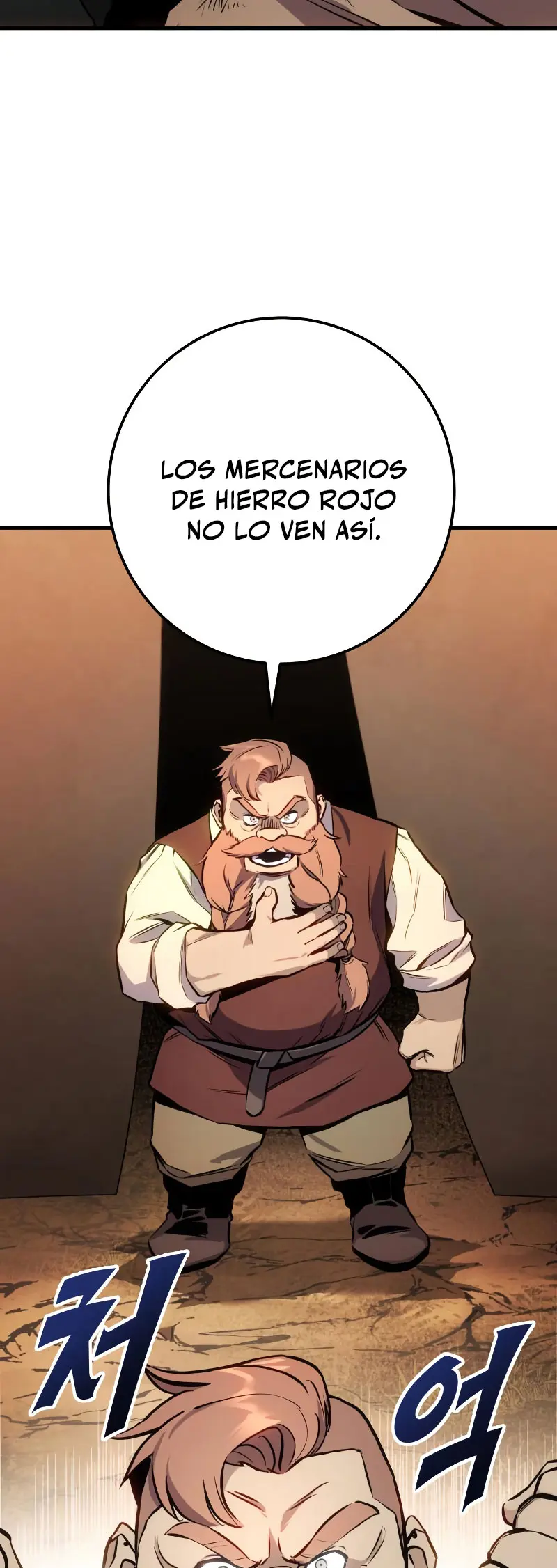 Manual de supervivencia del caballero errante capítulo 27, página 16