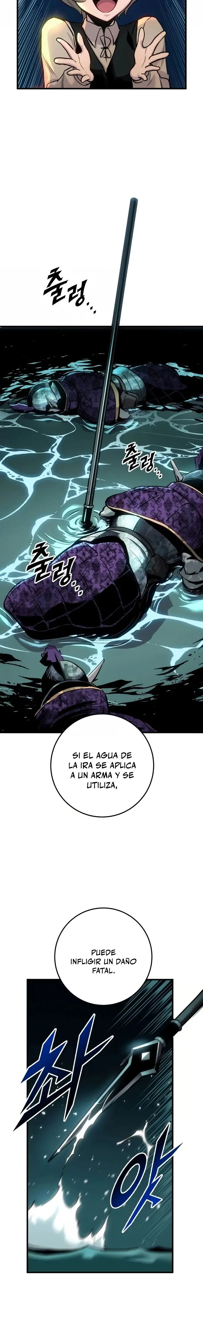 Manual de supervivencia del caballero errante capítulo 29, página 11