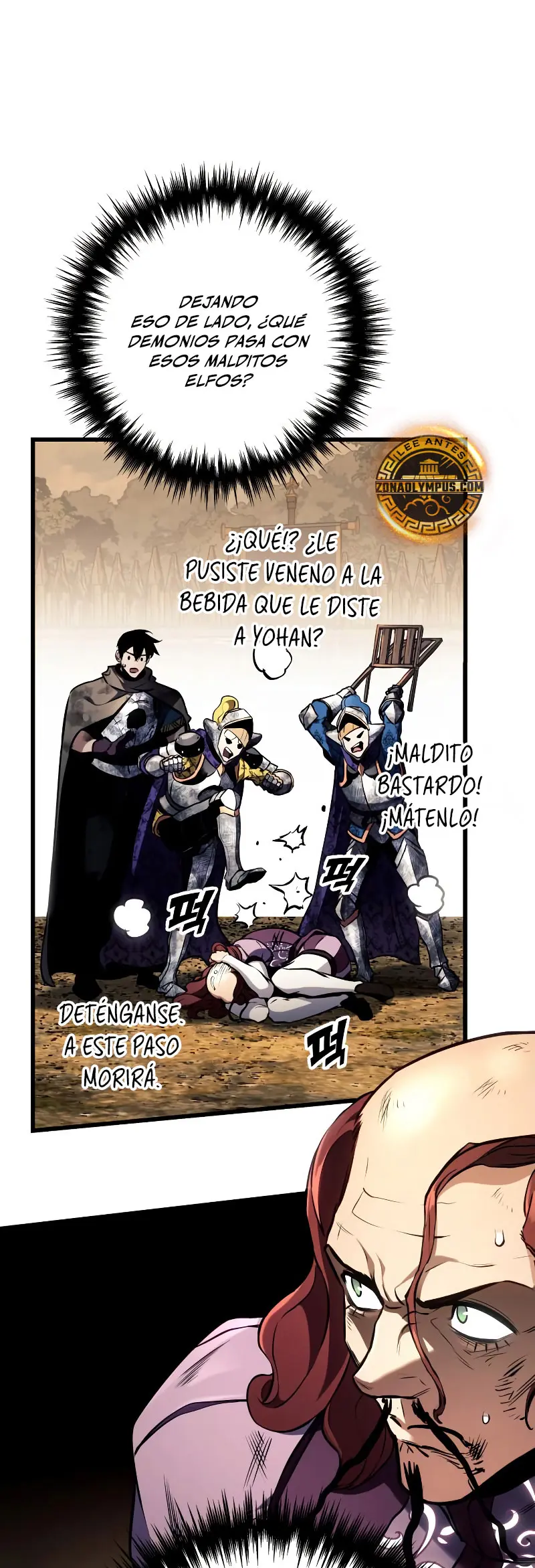 Manual de supervivencia del caballero errante capítulo 33, página 10