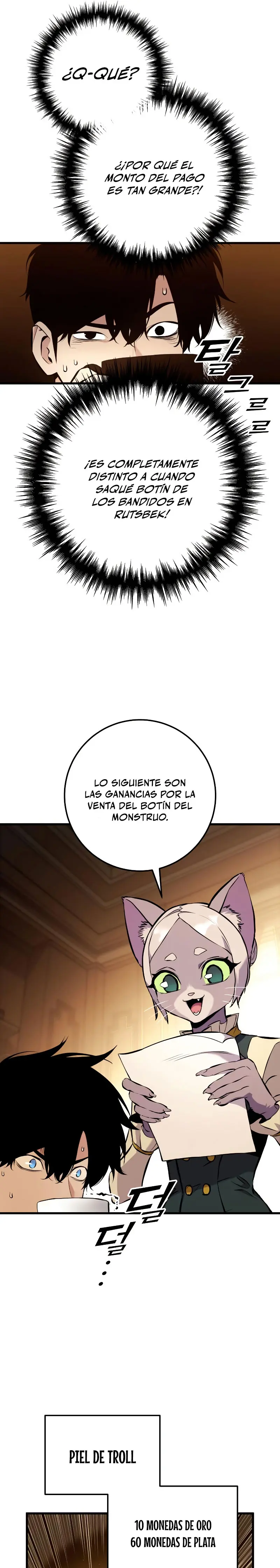 Manual de supervivencia del caballero errante capítulo 34, página 38
