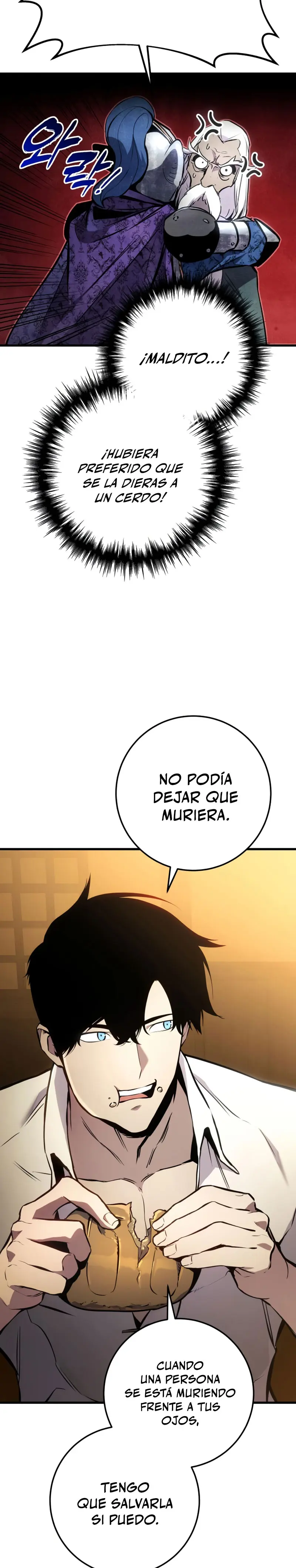 Manual de supervivencia del caballero errante capítulo 35, página 15