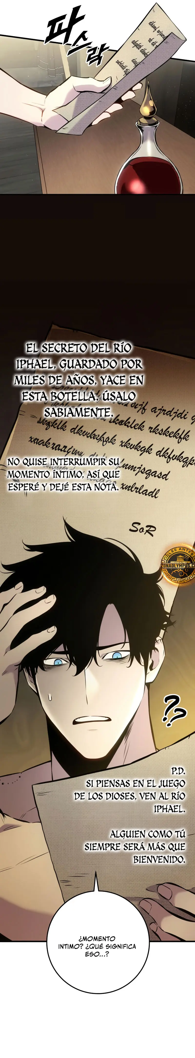 Manual de supervivencia del caballero errante capítulo 35, página 37