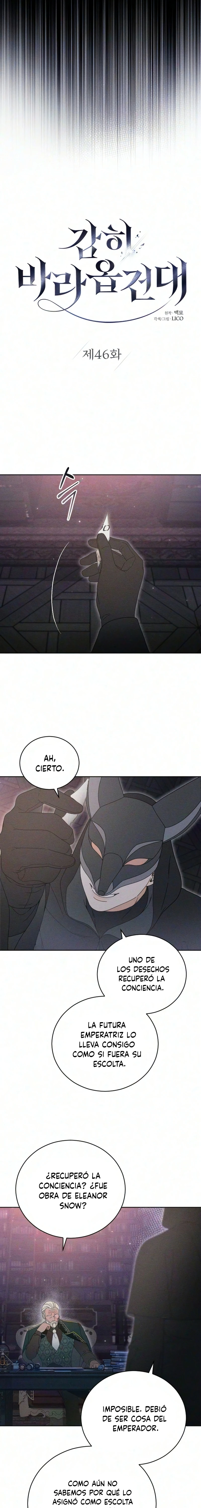 Me Atrevo A Suplicar capítulo 46, página 5