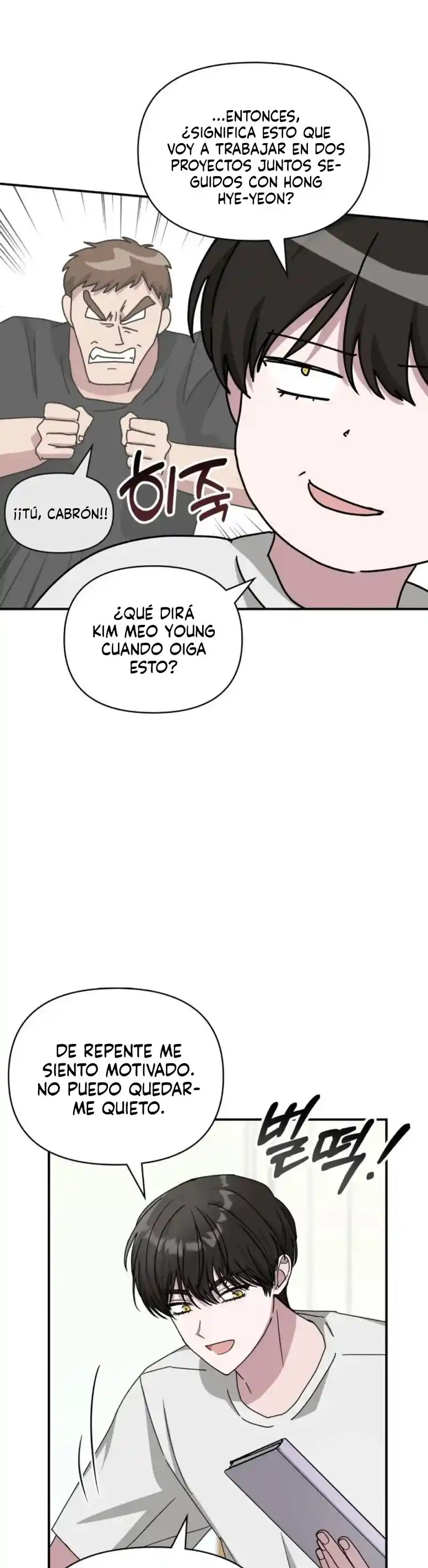 Me Confundieron con un Monstruoso Actor Genio capítulo 10.2, página 19
