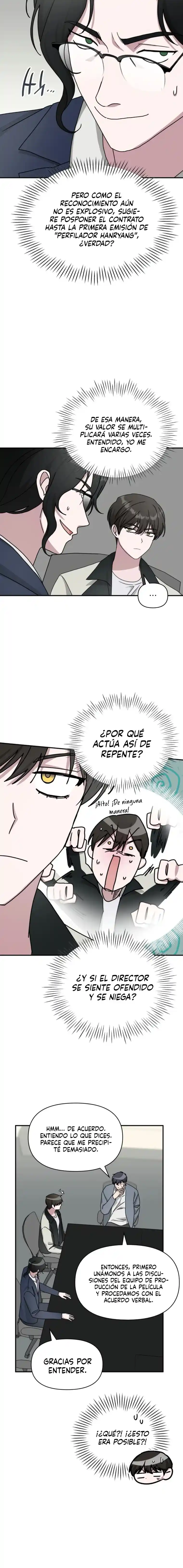Me Confundieron con un Monstruoso Actor Genio capítulo 26.2, página 3