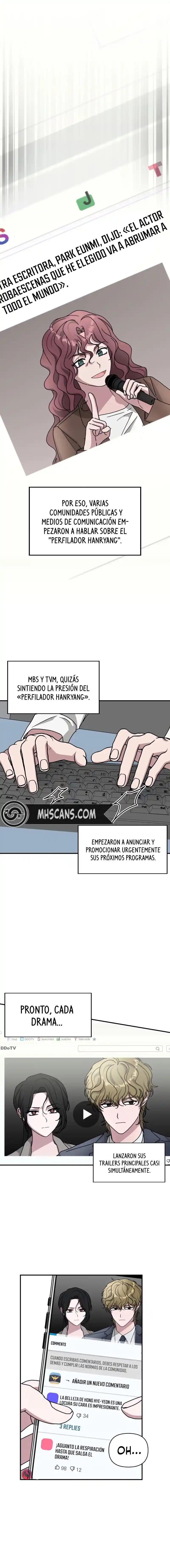 Me Confundieron con un Monstruoso Actor Genio capítulo 27.1, página 3