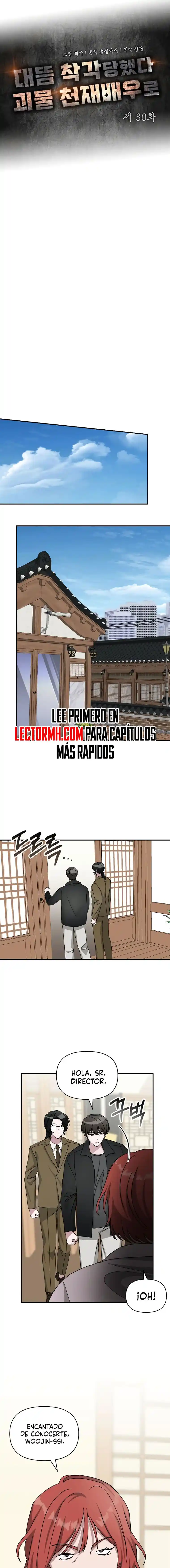 Me Confundieron con un Monstruoso Actor Genio capítulo 30.1, página 8