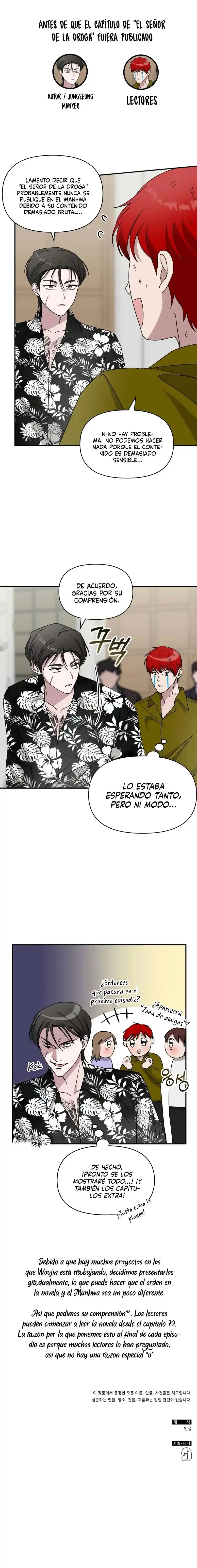Me Confundieron con un Monstruoso Actor Genio capítulo 39.2, página 15